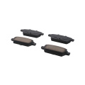 D1161-8272 Brake Pads For Ford Lincoln Mazda Mercury